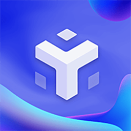魔方运输监管app官方版下载