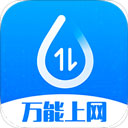 连尚万能上网app下载安装