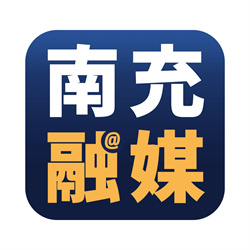 南充融媒app