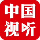 中国视听app官方版下载