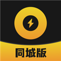 小圈约会app官方下载安装