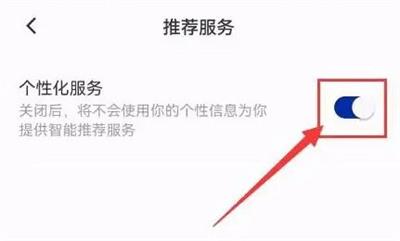 荔枝播客