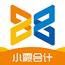 小霞会计app官方版下载