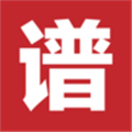 爽翻吉他谱app下载安装