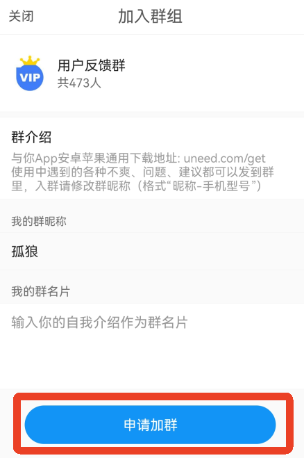 与你