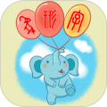 象形字典app官方下载