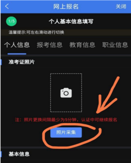 广西成考