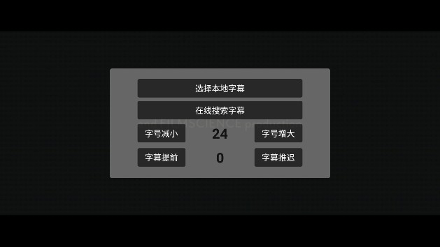 爱家影视tv下载官方版