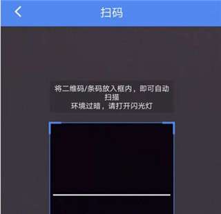 物泊56找货