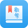 初中数学助手app安卓版下载