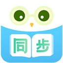 中小学同步名师课app官方版下载