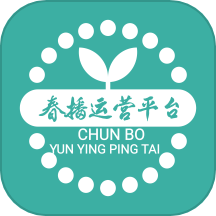 春播万象云诊所app官方版