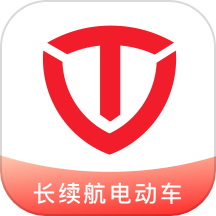 台铃智能官方版下载