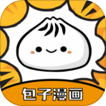 包子漫画板官方版下载