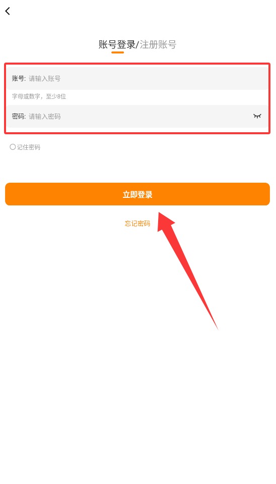 梦绘界