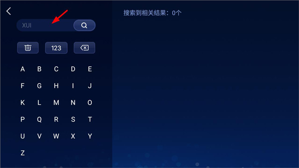快马市场