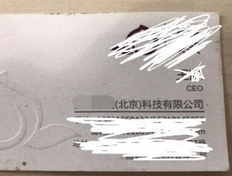 使用教程4