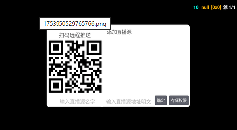 蚂蚁影视app最新官方版