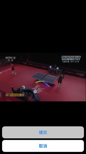 nPlayer安卓版下载正版2024最新版-nPlayer安卓版下载官方免费版v1.8.0.5