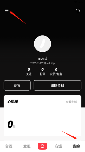 jump游戏社区
