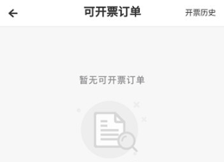 汇充电