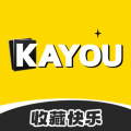 卡游app下载免费安装