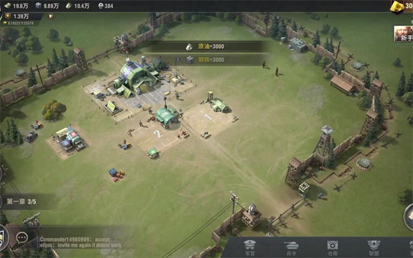 战火勋章安卓版下载游戏亮点截图