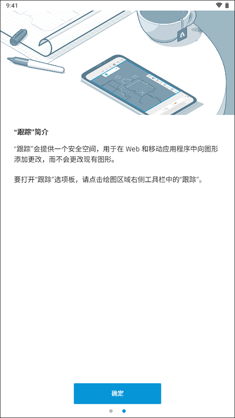 autocad