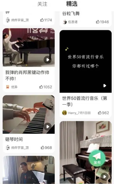 陪练点评2