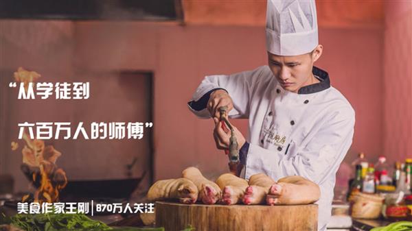 华数鲜时光手机版