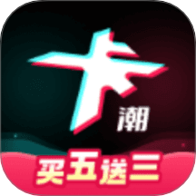 卡潮app官方版下载