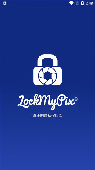 LockMyPix