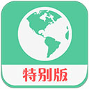 钉钉打卡虚拟位置app下载安装