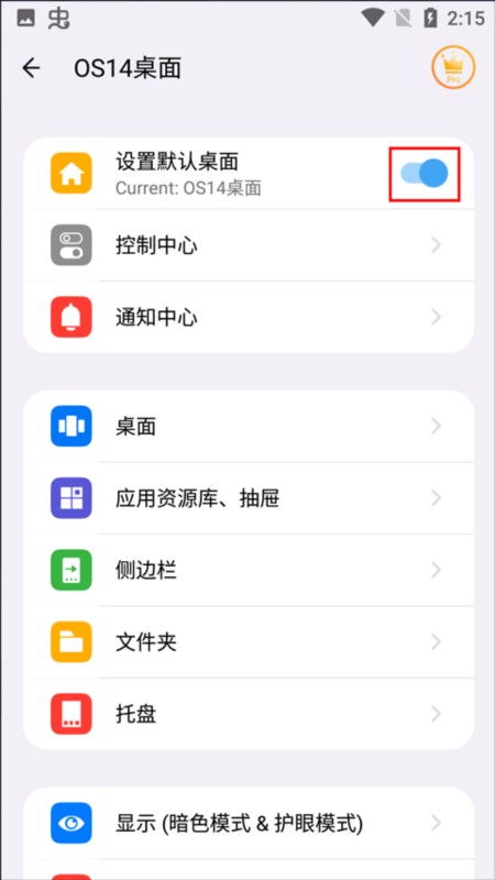 OS14 Launcher