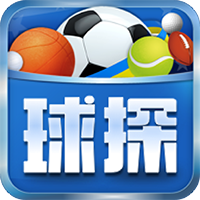 球探体育