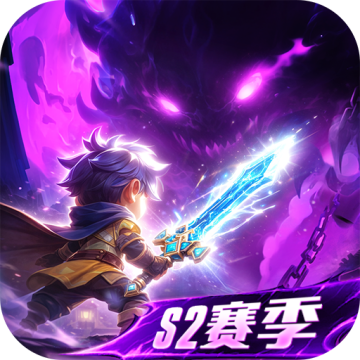 酋长你别跑TapTap版