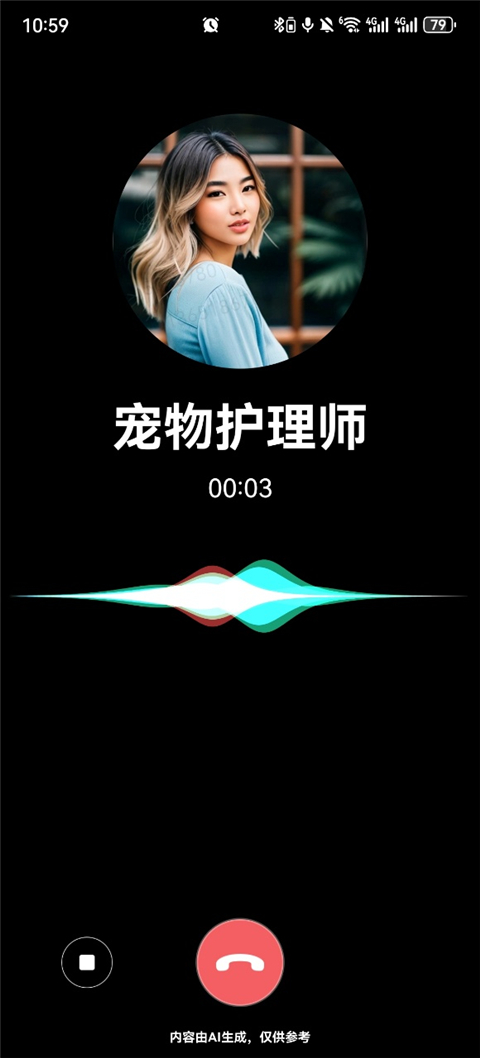 360智脑
