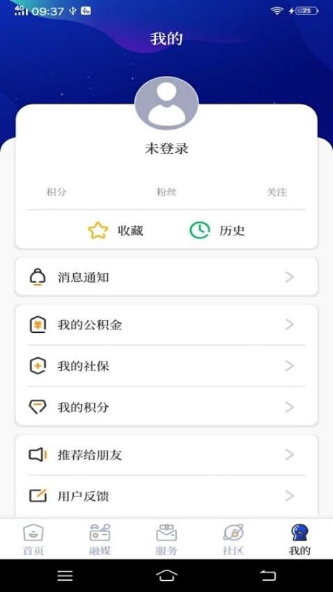 掌心长兴