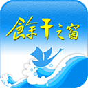 青浦本地生活app下载