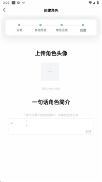 某人AI