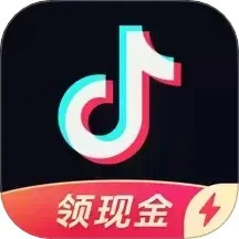 抖音极速版爆金币升级版