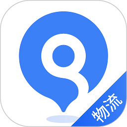 启运网物流端app官方版下载