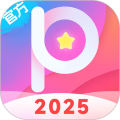 美易相机app官方版下载
