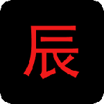 星辰影院2021