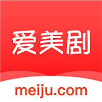 爱美剧老版本
