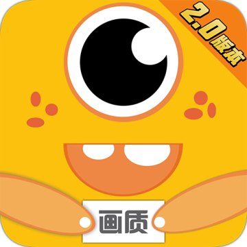 富贵画质怪兽官方正版下载