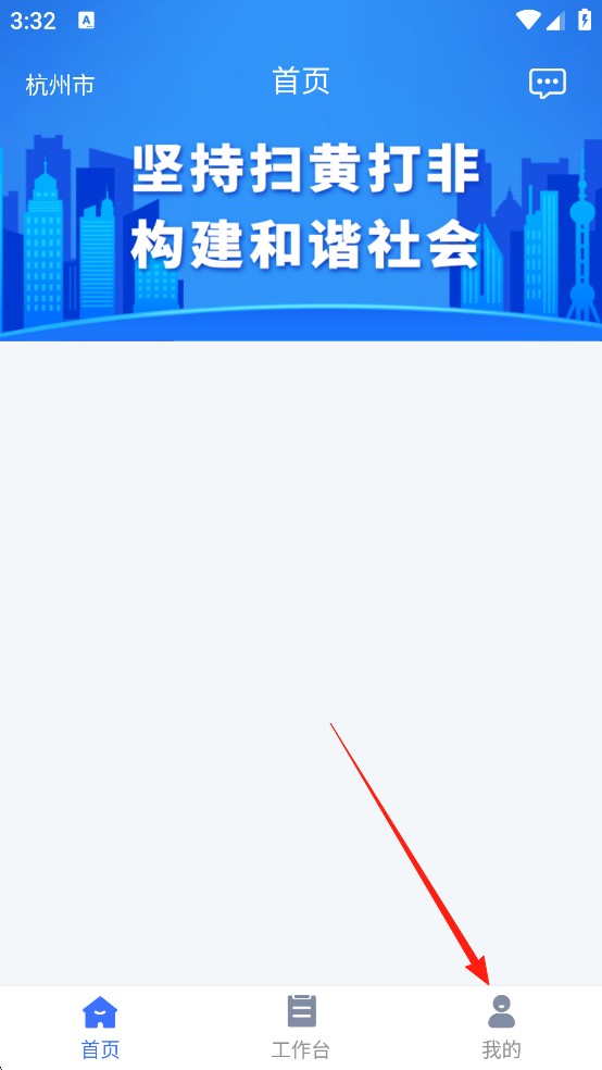 鑫娱
