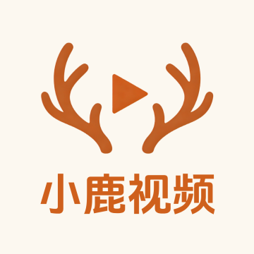 小鹿视频追剧app