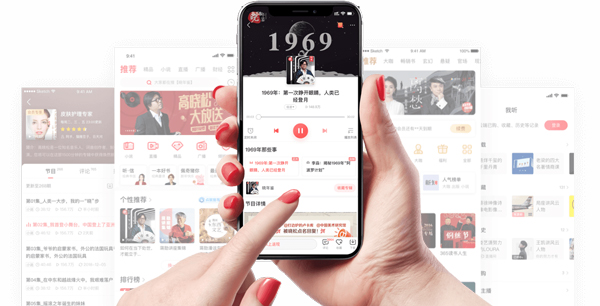 软件特色截图4