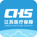 江苏医保云app官方版下载